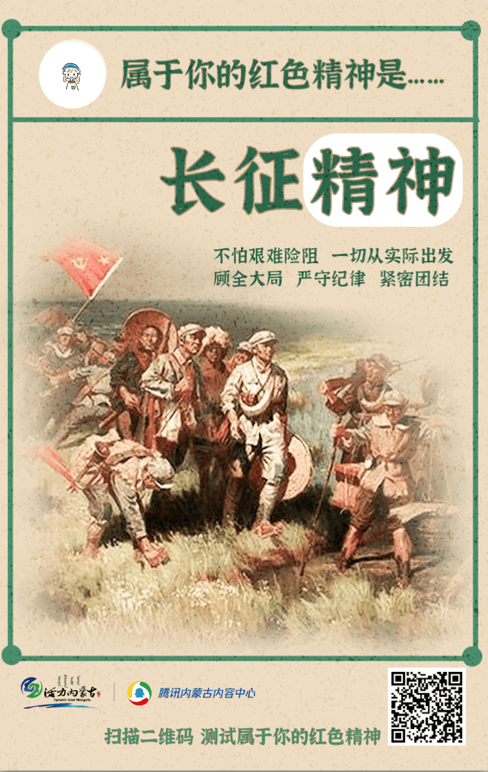 3bcb518c14854c619f9b00400a0974b7.png