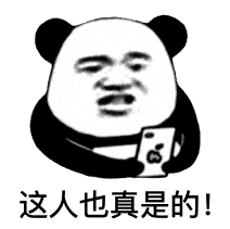 4212c25ea7a042f99b81f0338cb66559.gif