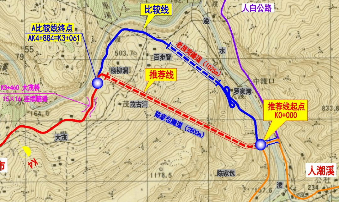 张家界绕城公路南线图片