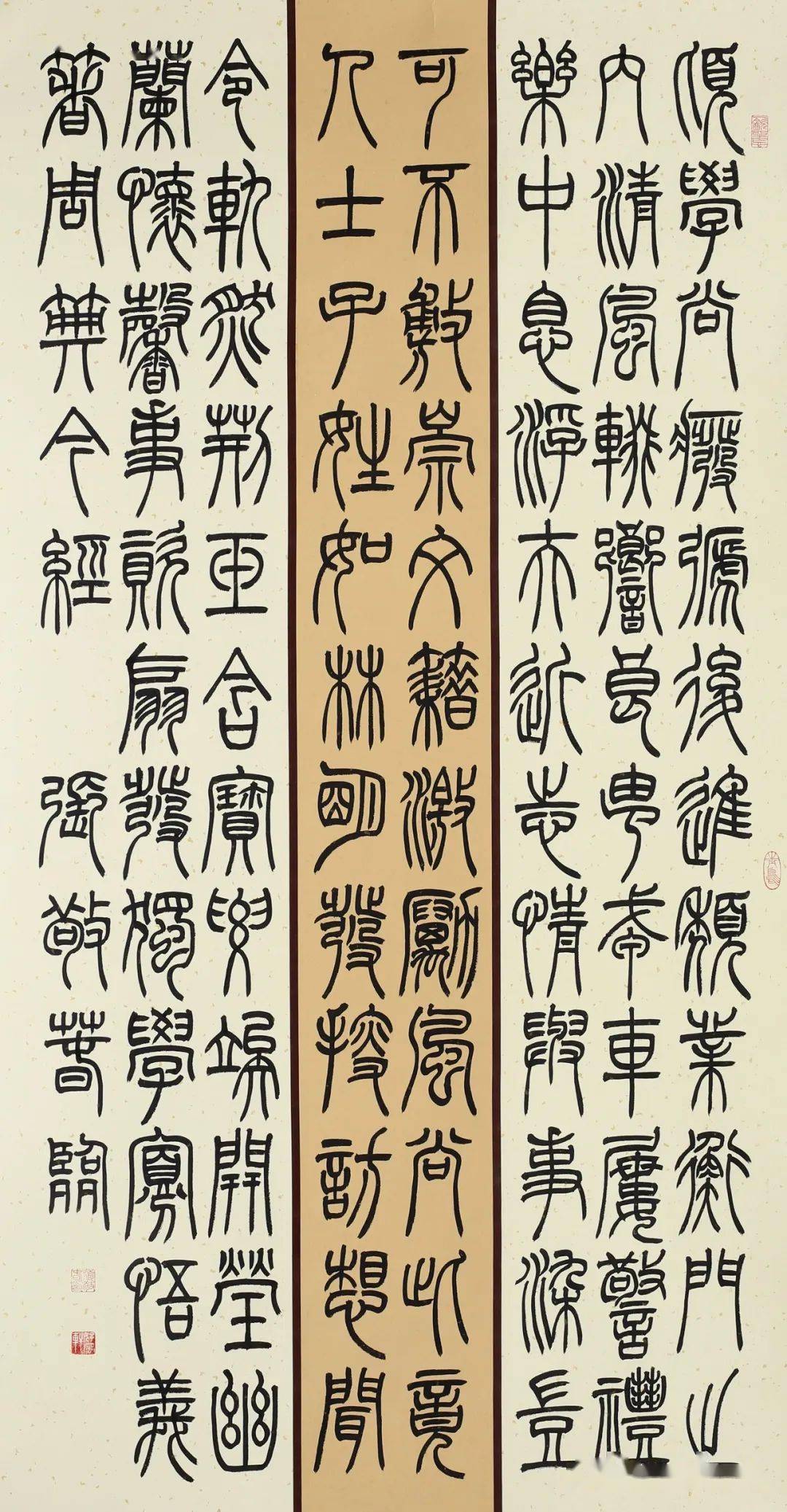 张 杰张佳龙张 姬张宏海张 存张春雷张爱斌(局部)岳维新于 晟尤银春雍