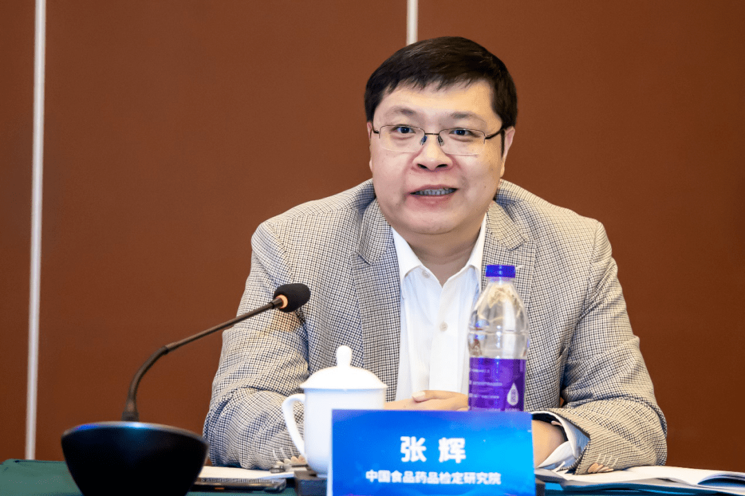 看点中检院进口化学药品注册检验工作研讨会在无锡顺利召开