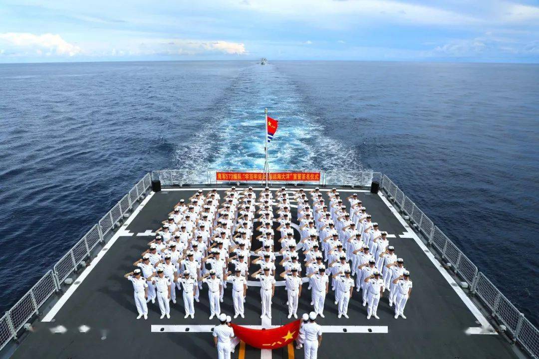 该基地政委何永明介绍,基地着眼远海训练任务特点,紧密结合部队实际