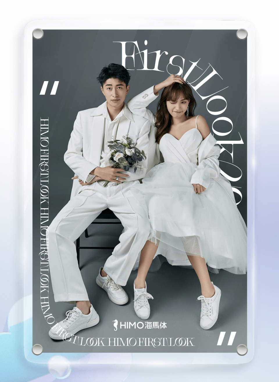 轻松的氛围中,也表现着杂志封面的时尚感.