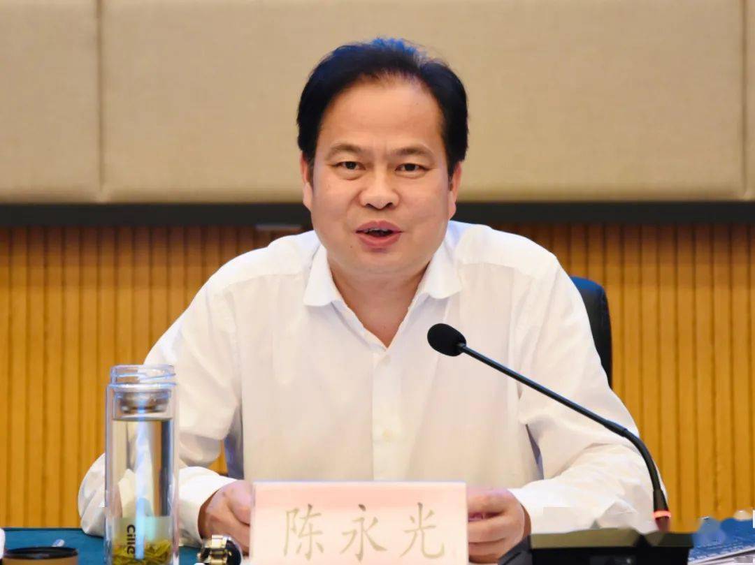 陈永光督查数字化改革工作以需求为导向推动数字化改革走前列见实效