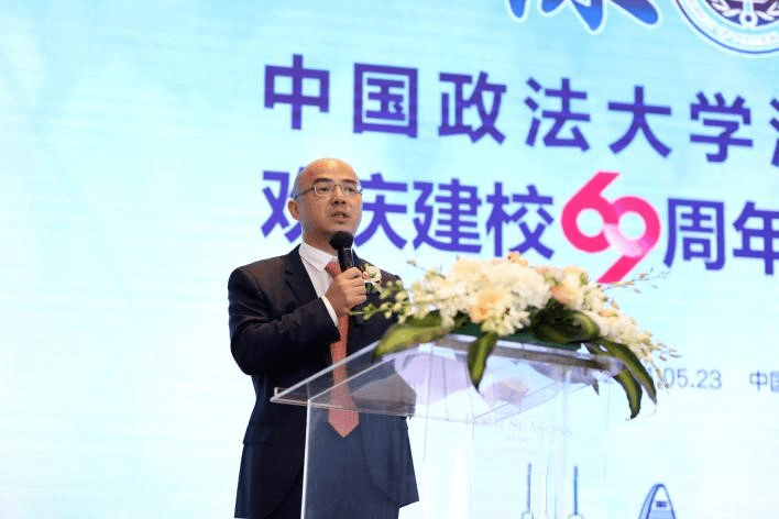 69周年校庆中国政法大学深圳校友会欢庆建校69周年暨2021年会成功举行