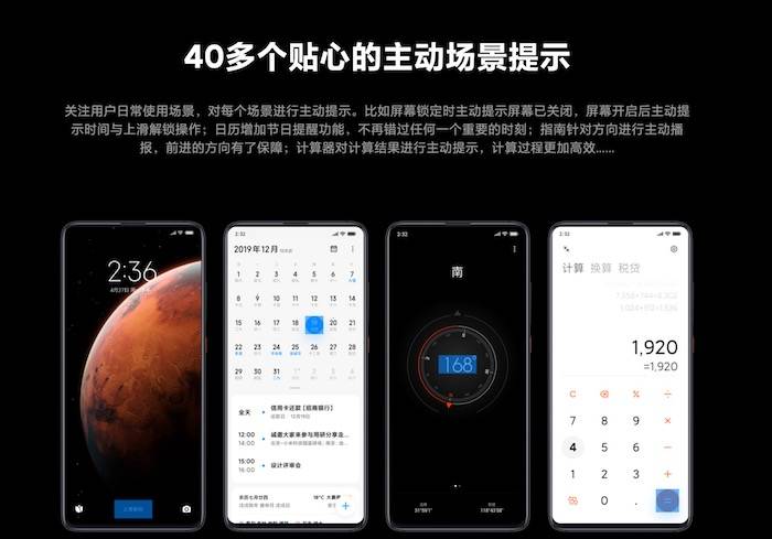 周彤|这些你可能会忽略的功能，对他们来说却足以改变整个人生