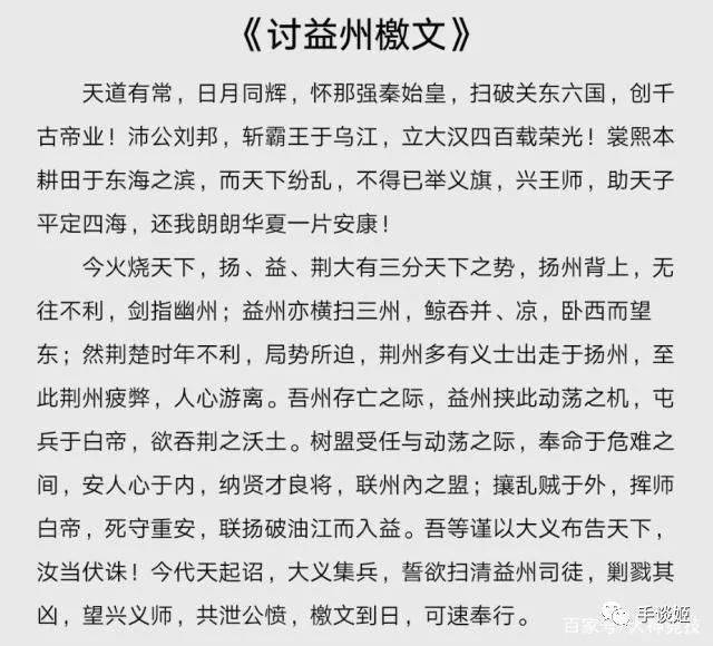怎么教孩子写作文的句子通顺 b740e01a77364c928eb78a1de4a49c36.jpeg