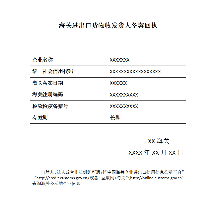 b9be3fb08bc14a23a029cb577dd6faa2.png