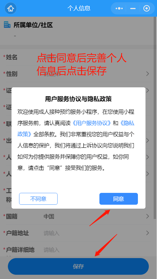 e291ef90b78a48d0a3a54bae4a80d7a6.png