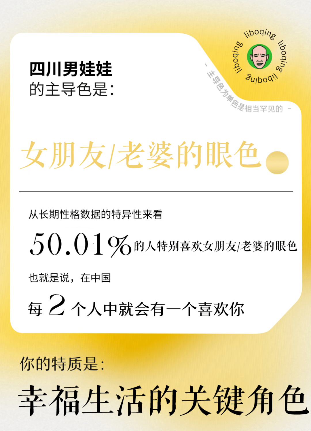 e8630c8b18b34891aa6f30e077a419a4.png