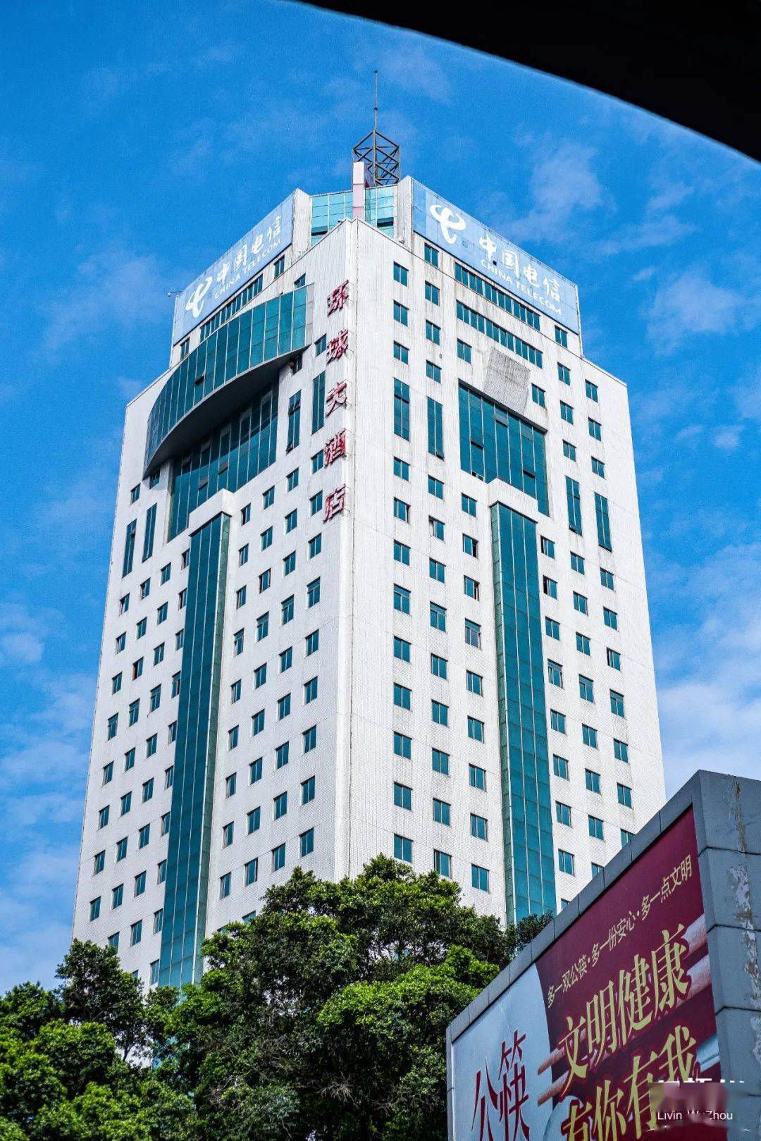 紧急通知快备水明晚11点后梧州河东南环路文化路等区域停水时间长达9