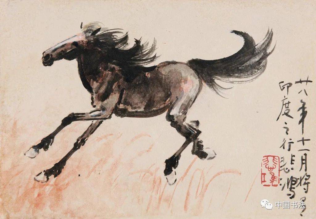 徐悲鸿画的马，笔墨酣畅，形象鲜明，驰誉世界_搜狐网