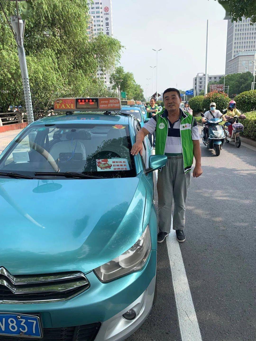 "1035爱心助考应急接送车队",爱心师傅们将组成扬州出租车司机志愿者