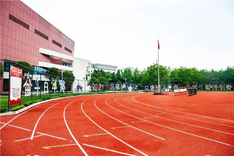 栉风沐雨百年路青春扬帆新征程温江二中举行庆祝建党100周年暨第七届