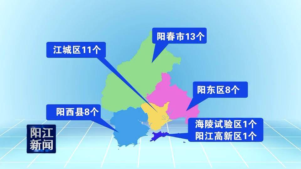 阳春河朗地图图片