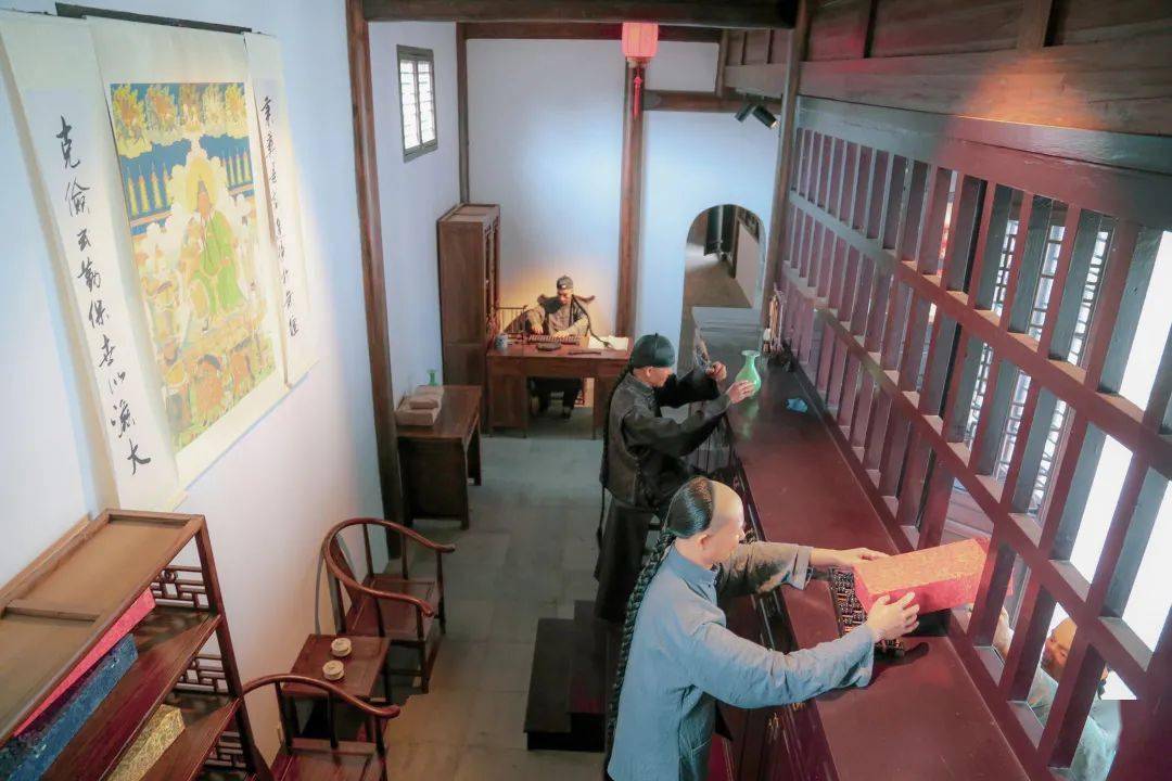 同兴当铺现为全国重点文物保护单位,国家3a级旅游景区,曾是和珅私产