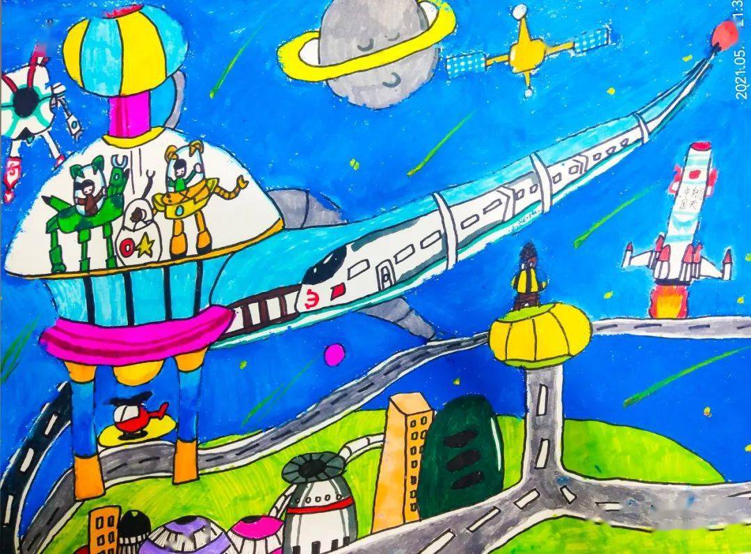 热爱祖国的绘画作品 87c0bd6784bf49ab80d6449a041976dd.jpeg