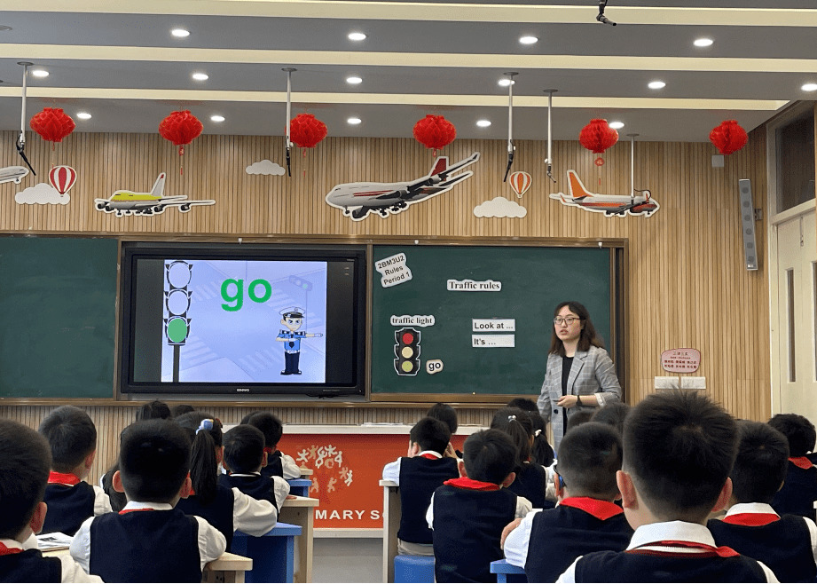 同课异构一年级《小猴子下山》,恒贤小学唐蕾执教一年级《古诗二首》