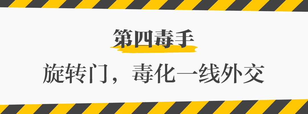 拜登下令彻查新冠病毒源头 有一个隐蔽因素 中国实验室