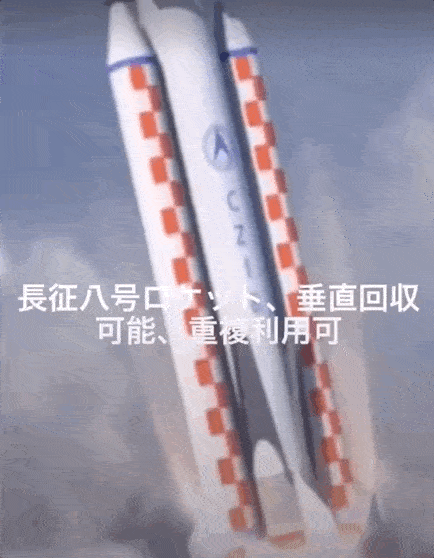 中国|超1.45亿观看！一群外国人在TikTok上疯狂安利中国航天