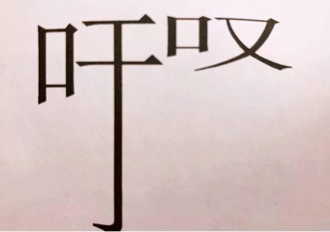 什么什么责什么成语_成语故事简笔画(3)