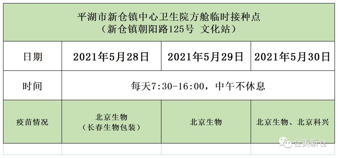 1bdd35022e3b43149e8daf5cfa4fb2cc.png