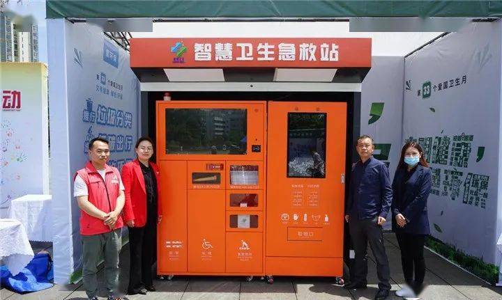 上海外滩长草〖关于对诸城市主城区参照防范区做好疫情防控工作的通告〗