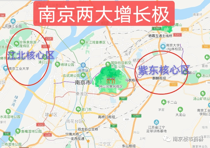 南京主城人口_江苏最危险的城市,有可能被海水淹没,不是南通 常州(3)