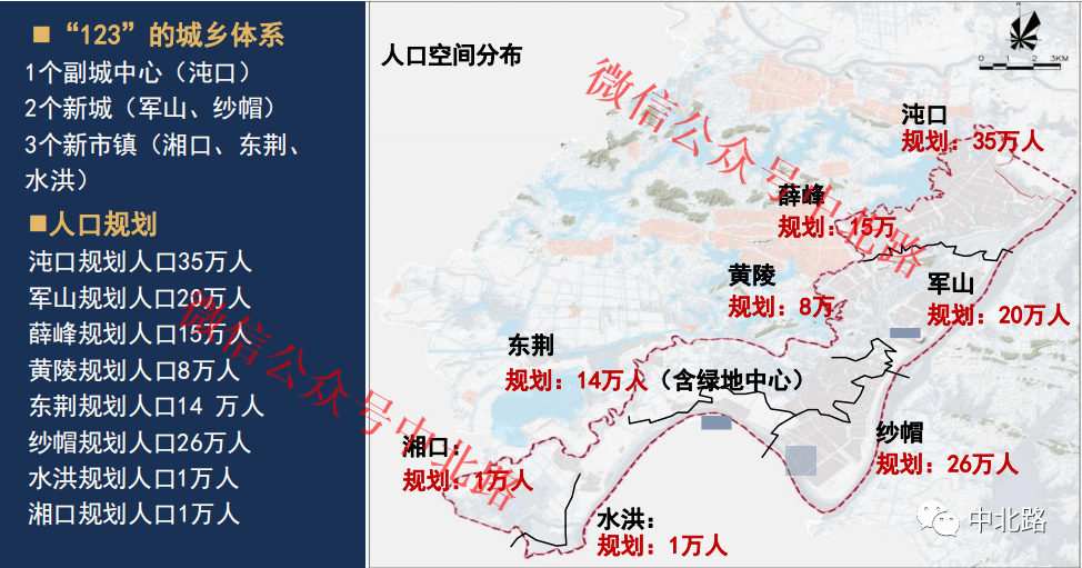 蔡甸区人口_武汉人眼中的武汉是什么样的 有高手整理了 下面这些图 你