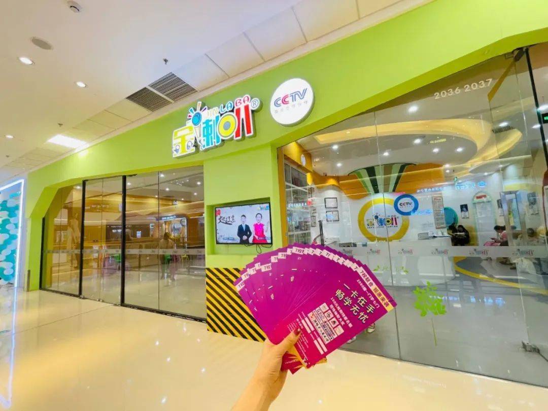 2037(靠近一号门)校区二:泸州北路189号托斯卡纳庄园3楼(百树幼儿园旁