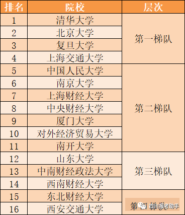 4ef9f30e51ef4c32924ba61e845bc0f8.png