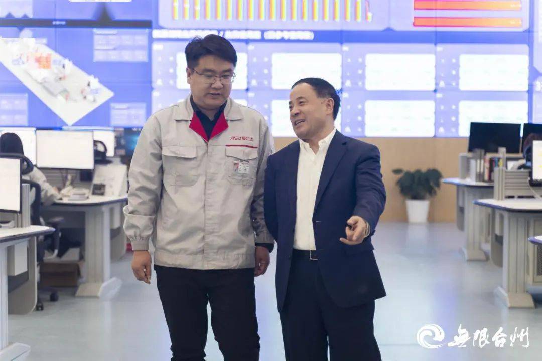 红五月劳模靓影⑧爱仕达掌门陈合林做到极致你就是佼佼者