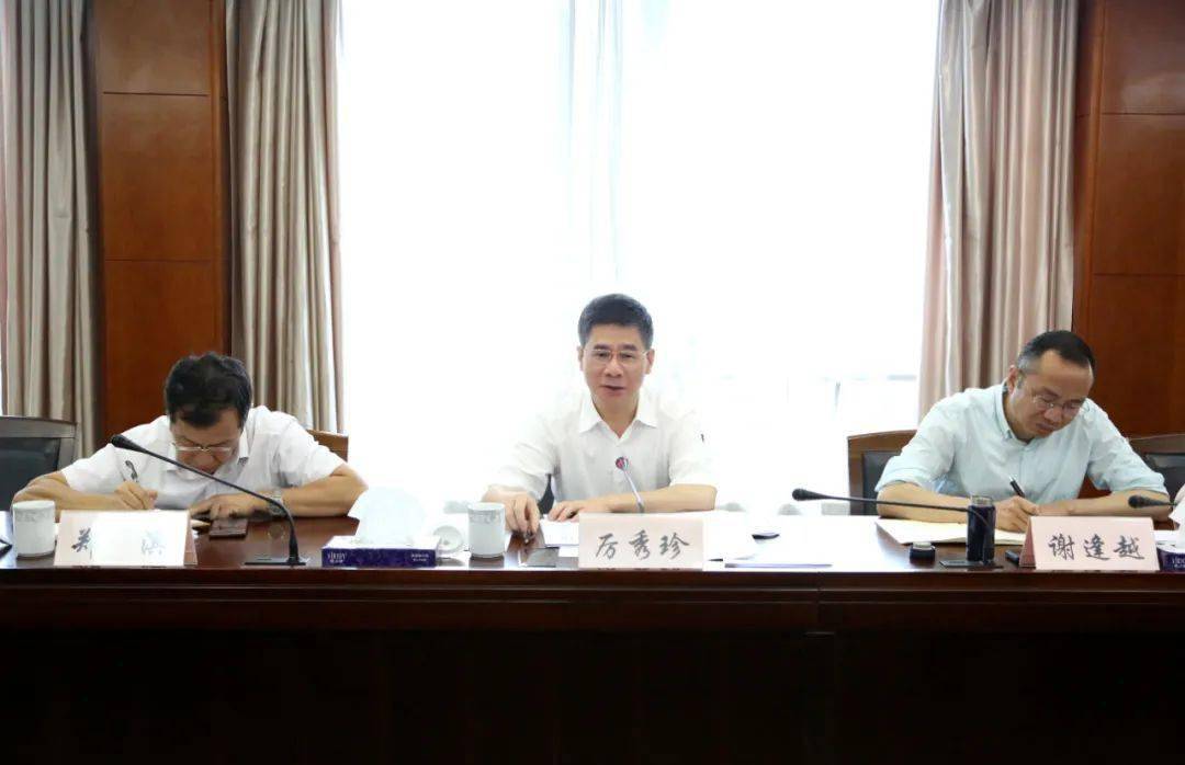 建设全国民营经济示范城市的《决议》落实情况如何?