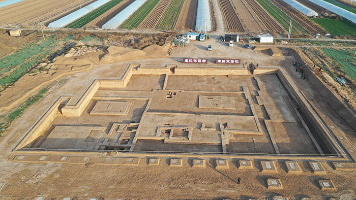 考古 秦汉考古 秦一天下从公起 诸方广进有汉书 研究