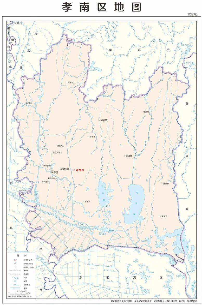 抢先看安陆2021版标准地图来了