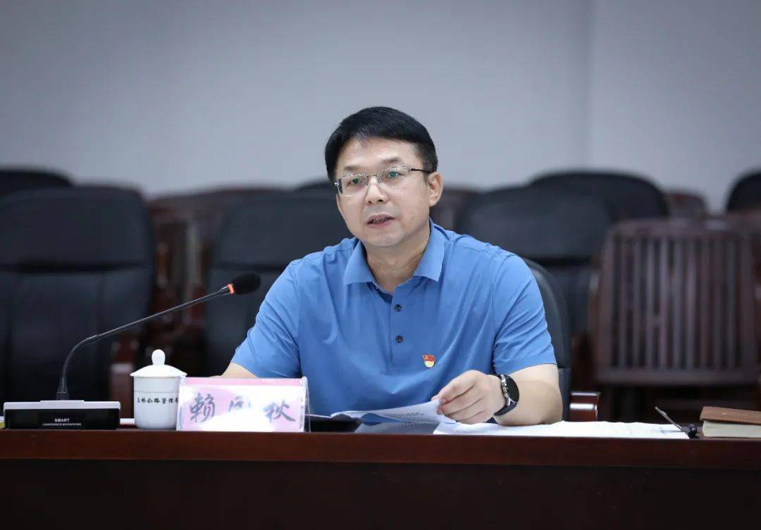 自治区交通运输厅党史学习教育第二巡回指导组到玉林开展督查指导