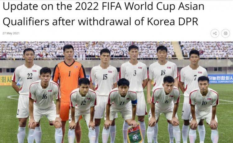 世预赛2021比赛结果[世预赛全部比赛]