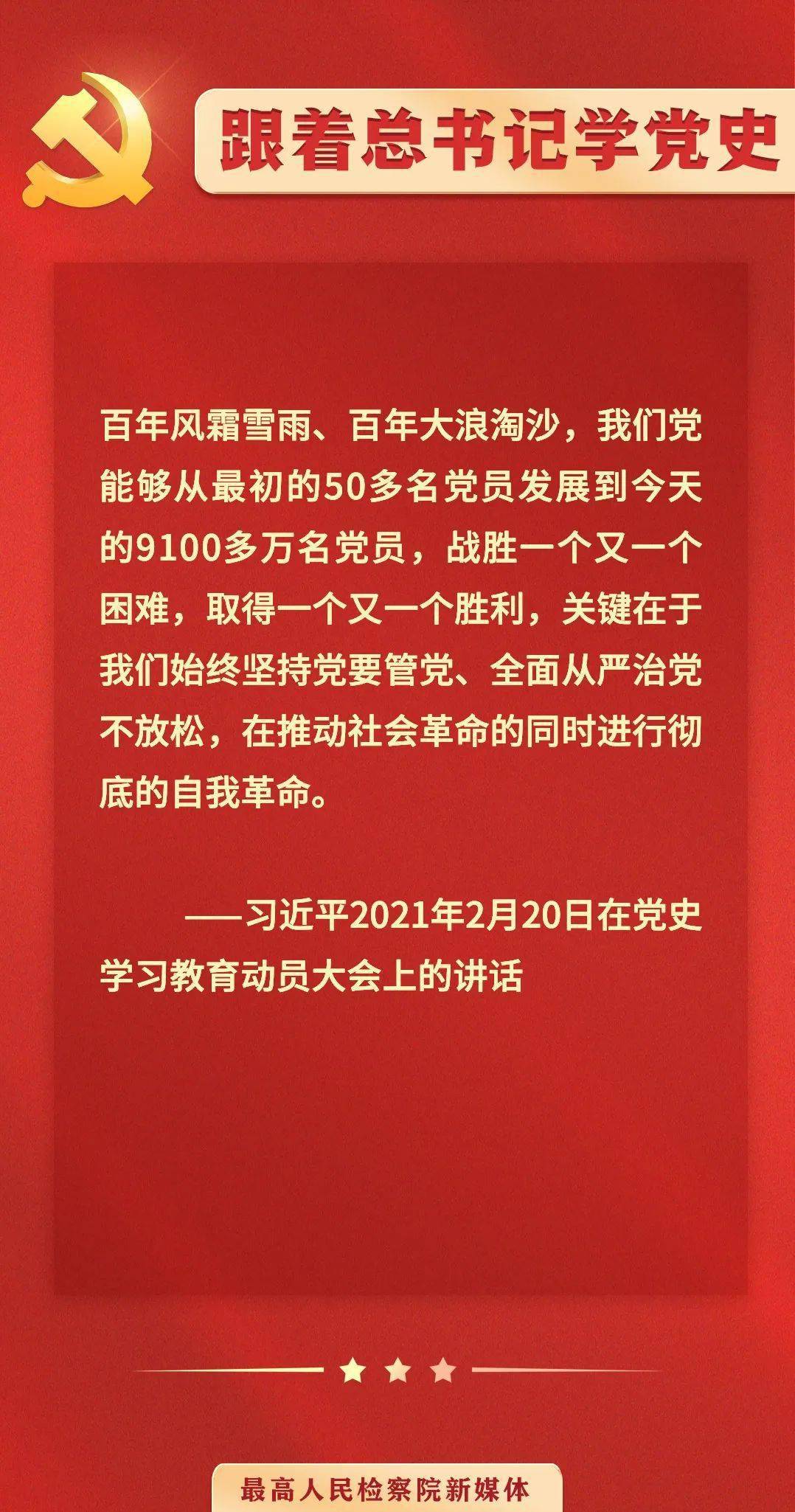 cab99006ab3b456b81fe2723b5b8839f.jpeg