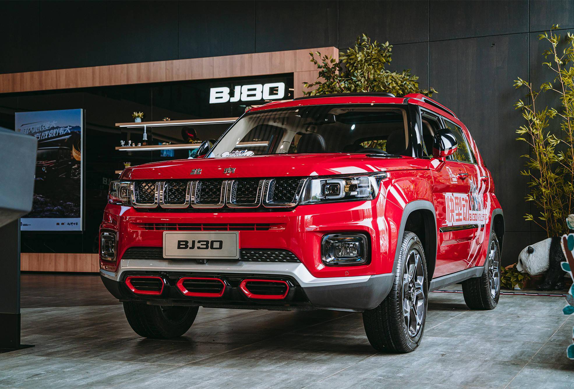 国产版"小号牧马人",全新北京bj30实拍,标配1.5t动力