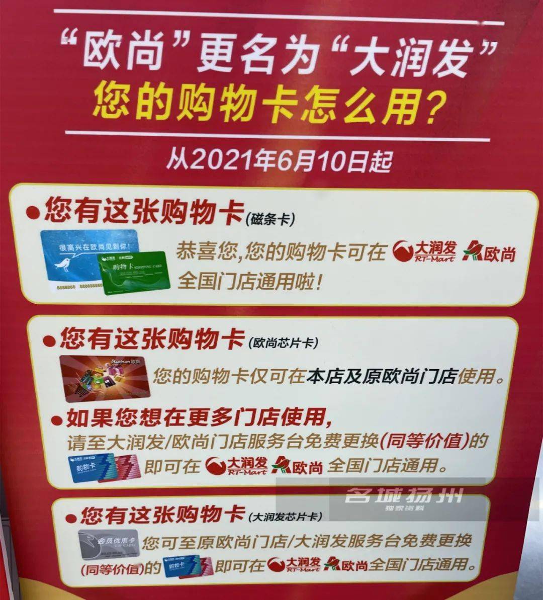 038ff87431be4b4083c94deb01257093.jpeg