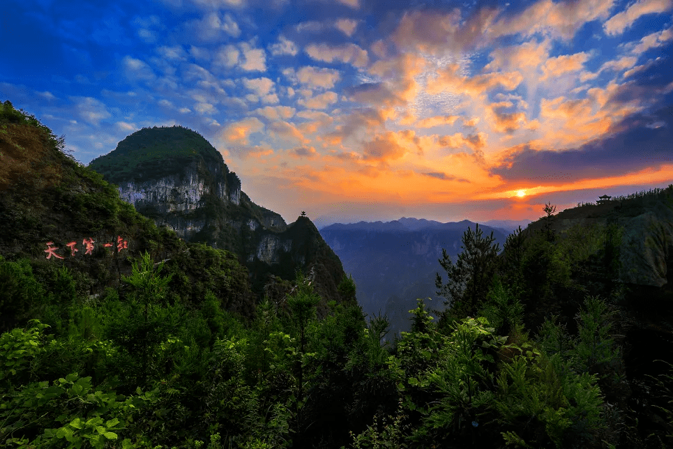 『縱情渝東北』石柱雲陽兩地聯動3日自駕遊_景區