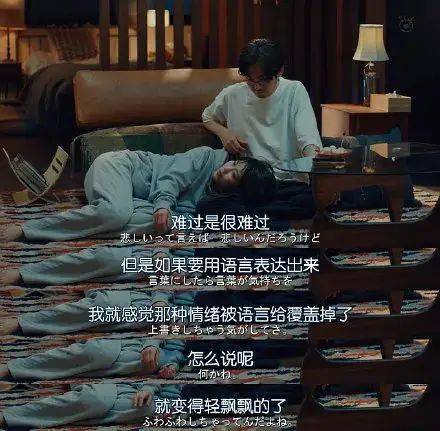 失望情深，免费短剧观看的温暖之旅，失望情深，免费短剧的温暖之旅