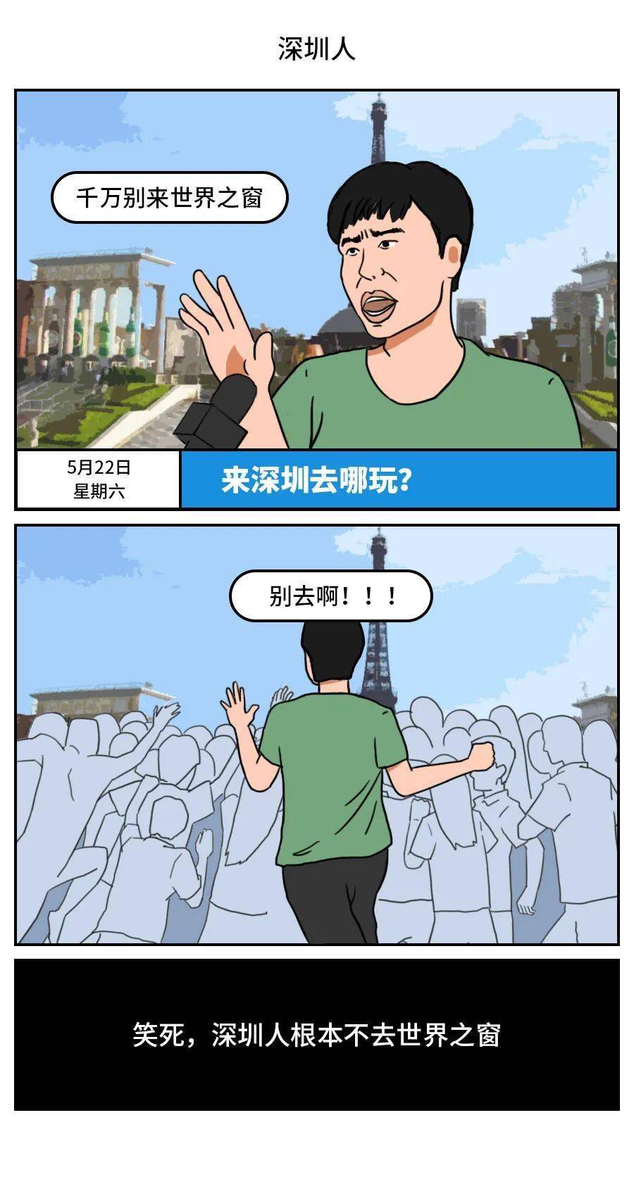 2d4b5029ea414bb1bc721f8917a5ad09.jpeg