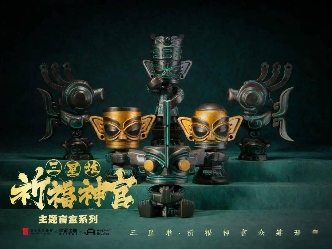 文物盲盒大火这些博物馆究竟有多拼