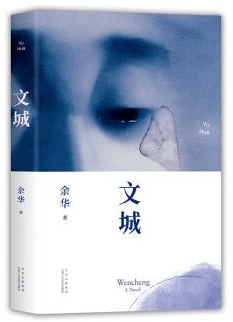 2021年畅销书排行榜_2021年第21周实体书店畅销书榜单已发布,请注意查收