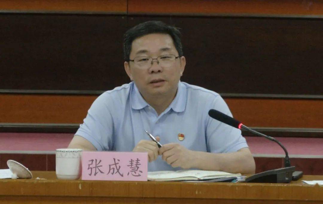 古田县委书记张成慧深入城东街道调研