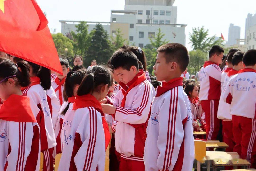 盐城红领巾红领巾心向党射阳外国语学校举行2020级首批队员入队仪式暨