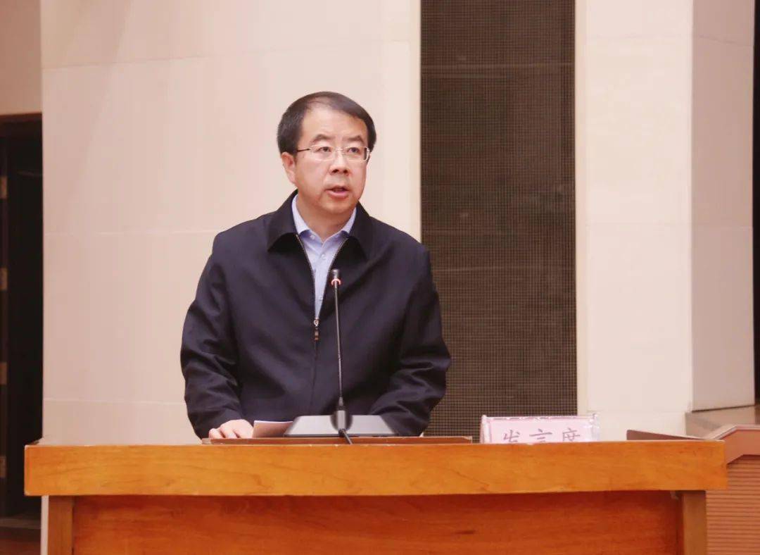 副部长高志凌传达学习全国革命文物工作会议精神甘肃省副省长何伟主持