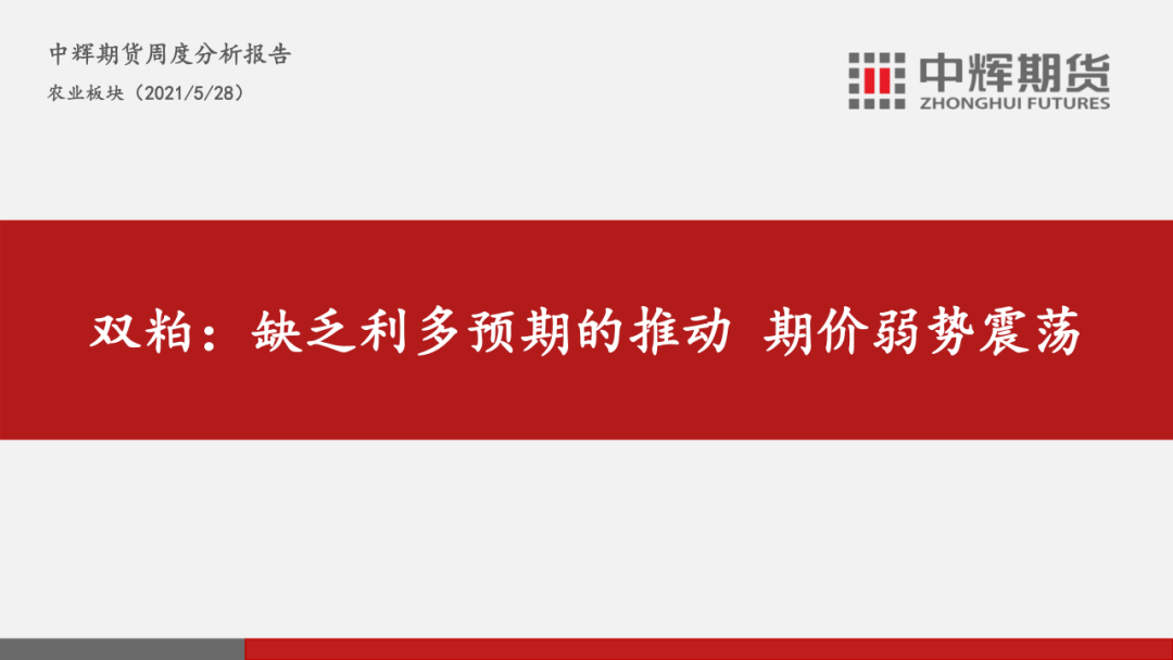 9d0ca67cd8ab46b083fcdd8cfb73d38e.png