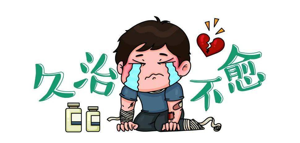 免疫力低下的人会有哪些表现
